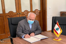Foreign Minister Mohammad Javad Zarif