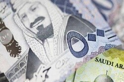 Saudi