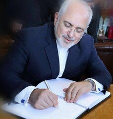 Zarif
