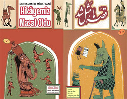 Front covers of the Persian and Turkish versions of Iranian writer Mohammad Mirkiani’s book “Our Story Becomes a Fairy Tale”.