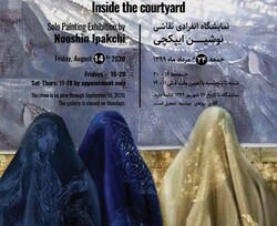 * Nushin Ipakchi is displaying her latest collection named “Inside the Courtyard” in an exhibition at Shirin Gallery.