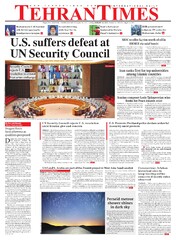 Tehran Times - Newspaper