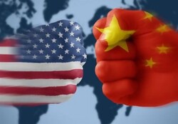 China,U.S.