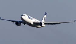 flights