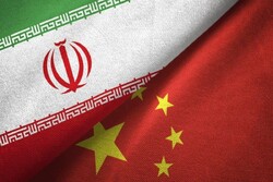 Iran-China