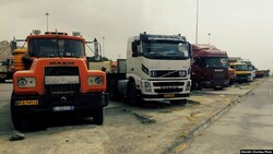 truck