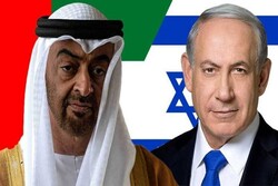 Israel _Emirates