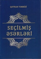 Front cover of “Qetran Tebrizi: Secilmis Eserleri”.