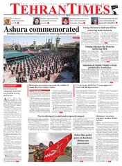 Tehran Times - Newspaper