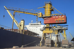 port