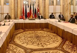 JCPOA Joint Commission