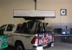 Iran unveils new portable radar