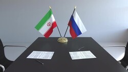 Iran-Russia