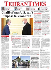 Tehran Times - Newspaper