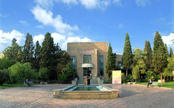 Iranian Artists Forum