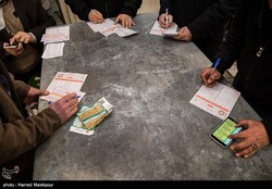 parliamentary elections