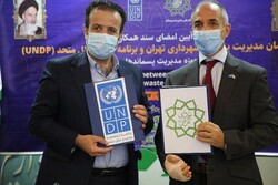 UNDP, Tehran Municipality to enhance waste management co-op