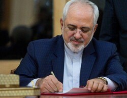 Zarif