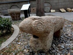 ancient stone ram