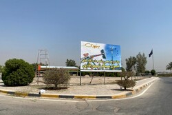 roofed amusement park