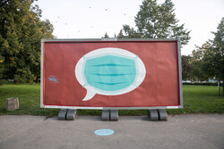 A billboard shows a graphic design by Iranian artist Bahram Gharavi Manjili that was selected as one of the top ten works at the 13th edition of Art Moves – the International Festival of Art on Billbo