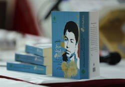 This file photo shows copies of Iranian war prisoner Mehdi Tahanian’s memoirs “Imam Khomeini’s Little Soldier”.