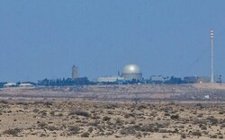 Israel