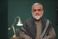 Naghdi