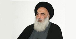 Ayatollah Sistani