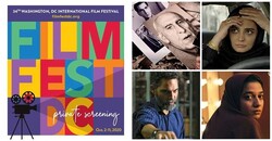 This combination photo shows a poster for the 34th Annual Washington DC International Film Festival and scenes from the Iranian movies competing in the event.