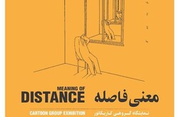 * An exhibition of cartoons by Kambiz Derambakhsh, Davud Shahidi, Hassan Karimzadeh, Mehdi Karimzadeh Dian and Arvin is currently underway at Atbin Gallery. 