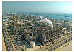 refinery