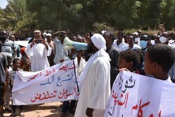 Protest against normalization deal with Israel in Khartoum, Sudan, on September 25, 2020. (Photo M. Idris/Anadolu Agency)
