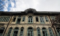Janani Mansion