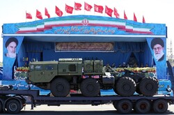 UN Arms Embargo