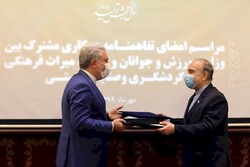 Cultural Heritage, Tourism, and Handicrafts Minister Ali-Asghar Mounesan