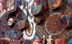 Handicrafts