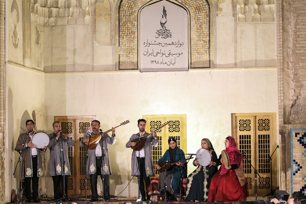 musition from iran