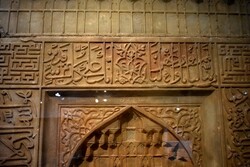 National Heritage list
