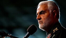 Soleimani