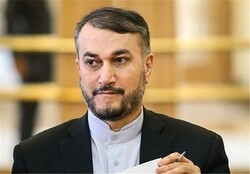 Amir-Abdollahian