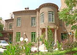 Amir Eqtedar Mansion