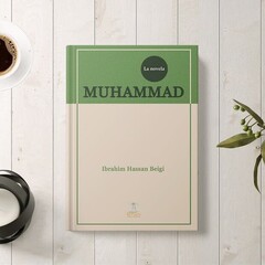 “Muhammad”