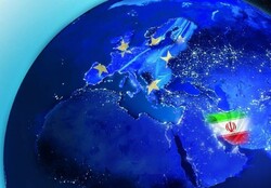 EU