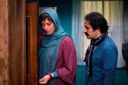 Shabnam Moqaddami and Afshin Hashemi act in a scene from “Goodbye Shirazi Girl”. 