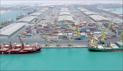 Chabahar