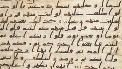 Quran inscriptions, ancient rhytons added to national heritage list