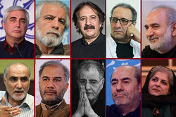 This combination photo shows a number of the cineastes who signed a statement in sympathy over the assassination of nuclear scientist Mohsen Fakhrizadeh.  