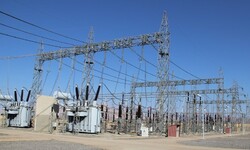 electricity