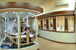 Museum